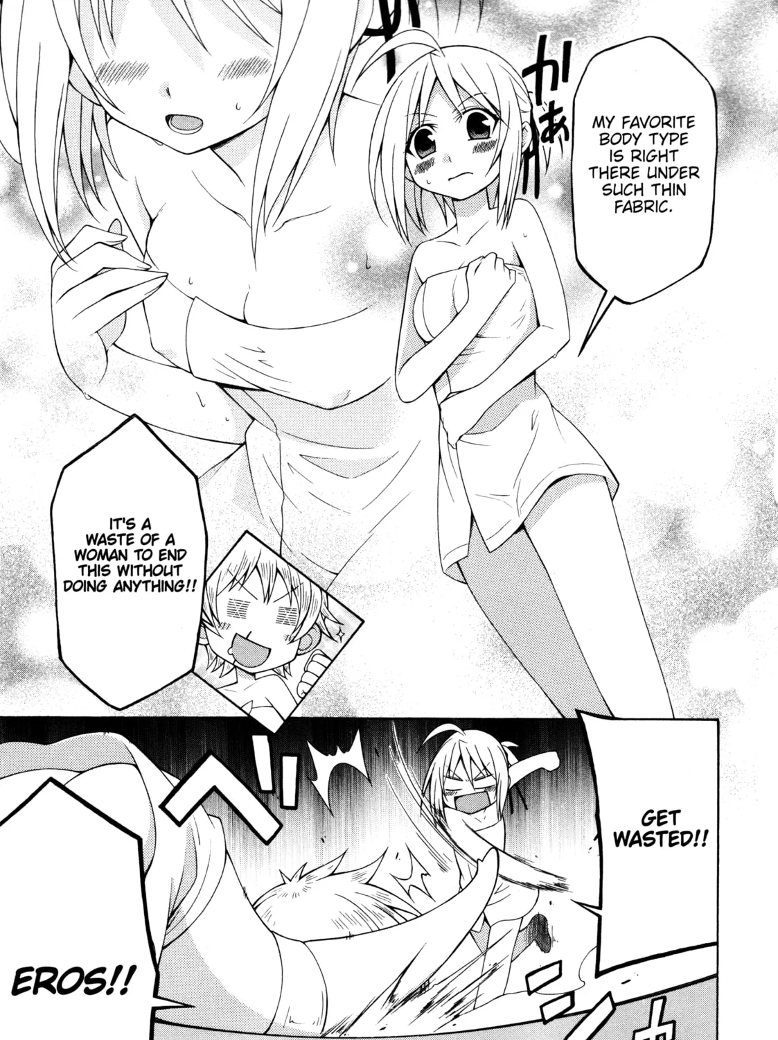 Read Mayo Mayo! chapter 6 image 12 on Lezhin