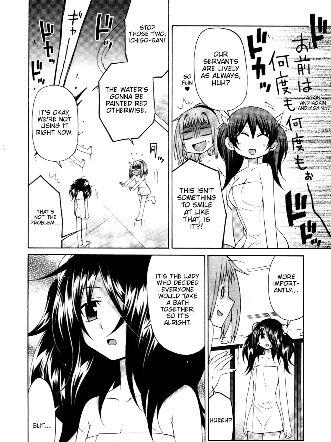 Read Mayo Mayo! chapter 6 image 14 on Lezhin