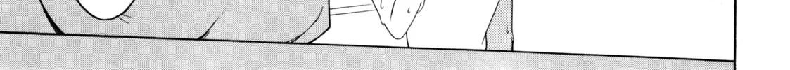 Read Mayo Mayo! chapter 6 image 25 on Lezhin