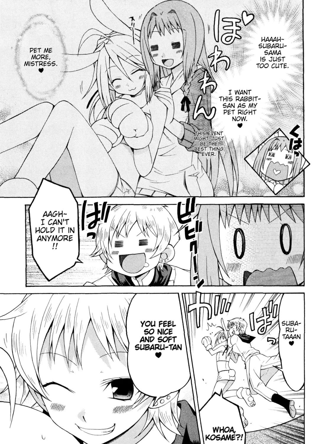 Read Mayo Mayo! chapter 7 image 12 on Lezhin
