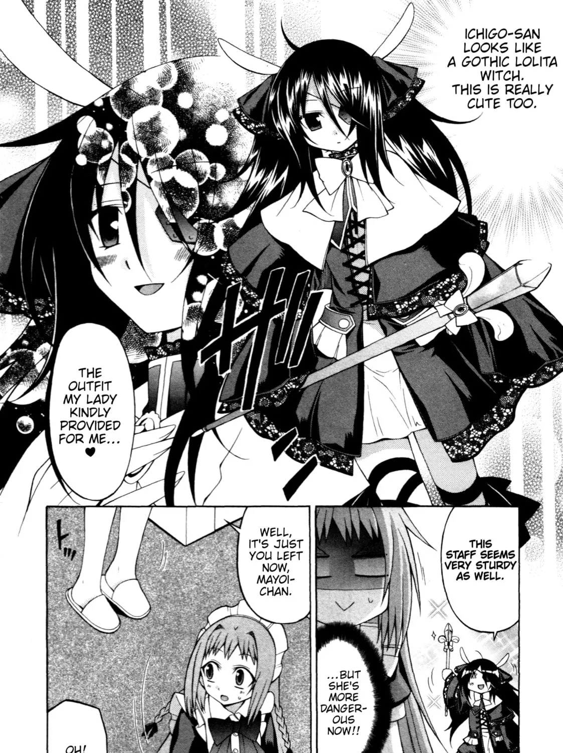 Read Mayo Mayo! chapter 7 image 18 on Lezhin