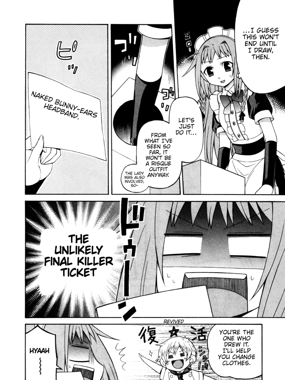 Read Mayo Mayo! chapter 7 image 26 on Lezhin