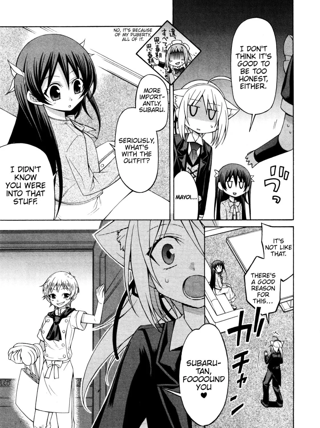 Read Mayo Mayo! chapter 8 image 22 on Lezhin