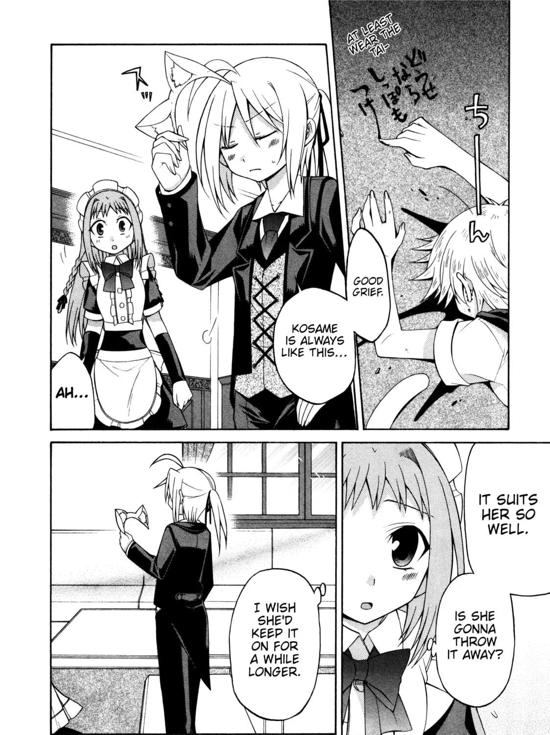Read Mayo Mayo! chapter 8 image 28 on Lezhin