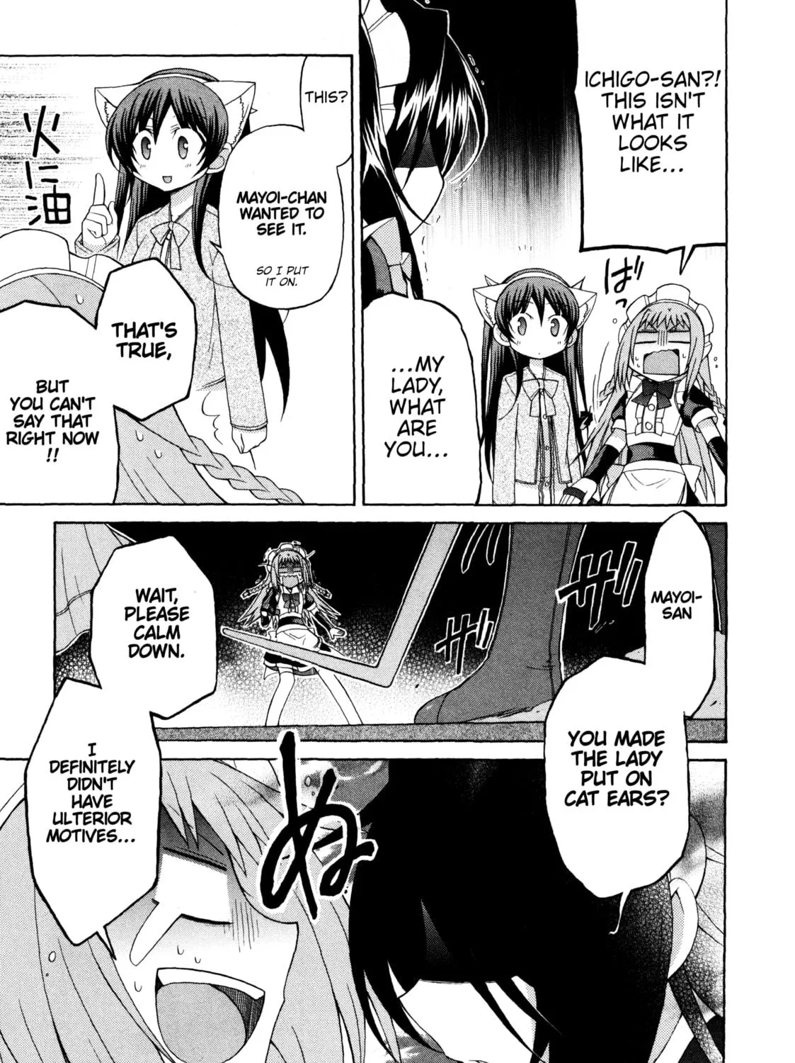 Read Mayo Mayo! chapter 8 image 38 on Lezhin