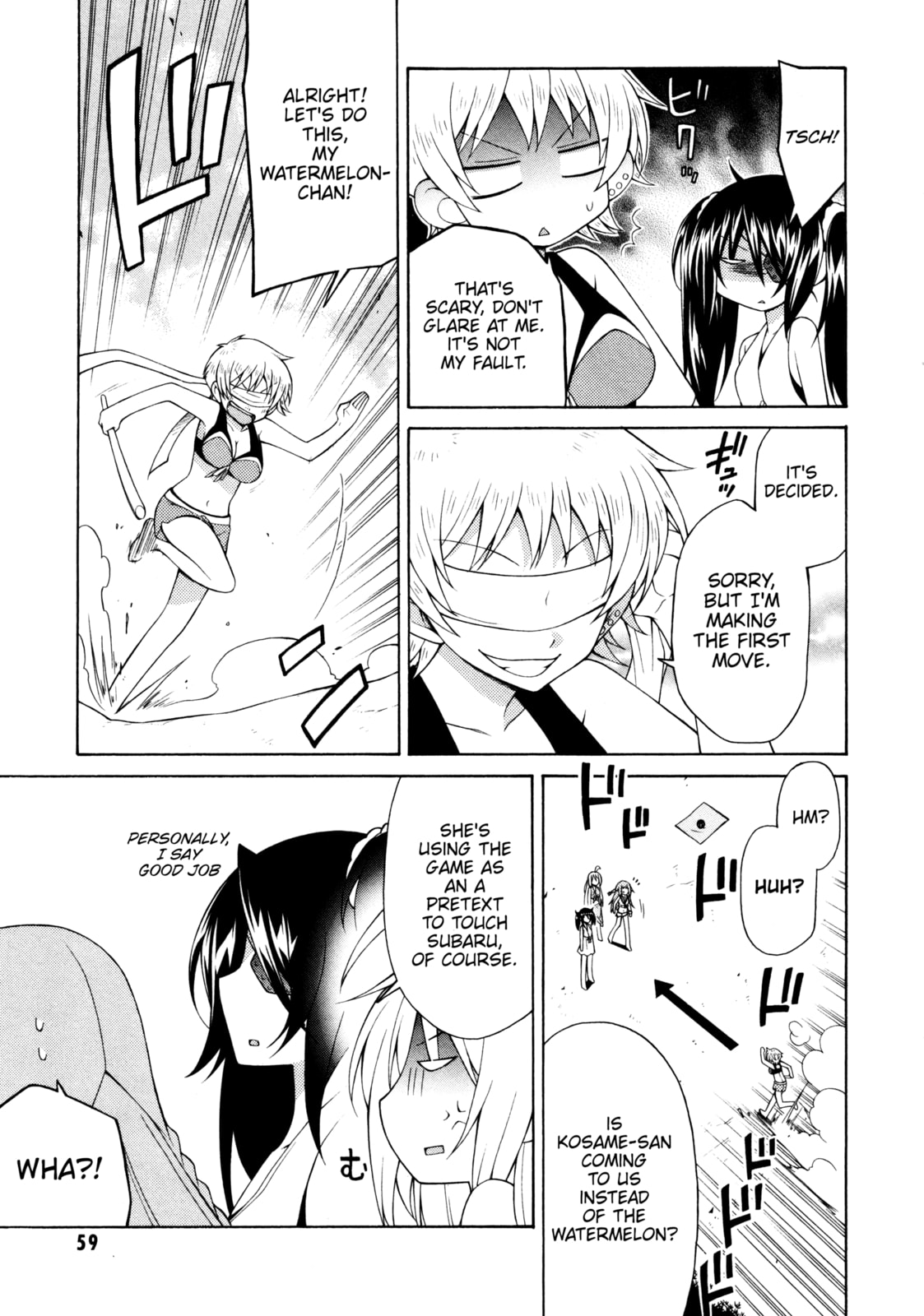 Read Mayo Mayo! chapter 9 image 10 on Lezhin