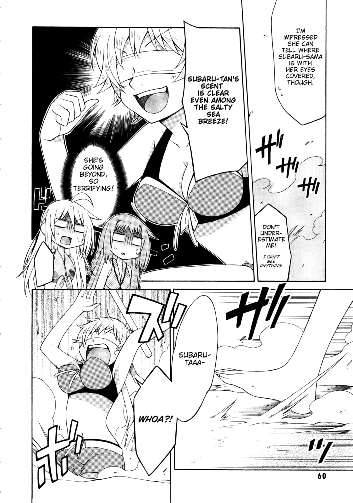 Read Mayo Mayo! chapter 9 image 11 on Lezhin
