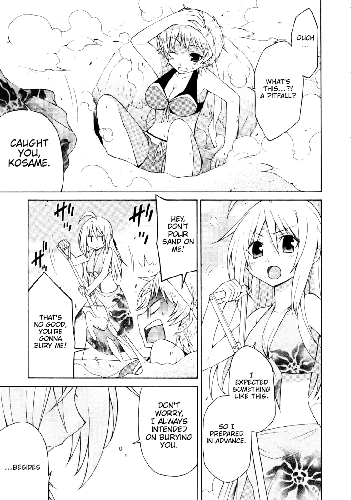 Read Mayo Mayo! chapter 9 image 12 on Lezhin