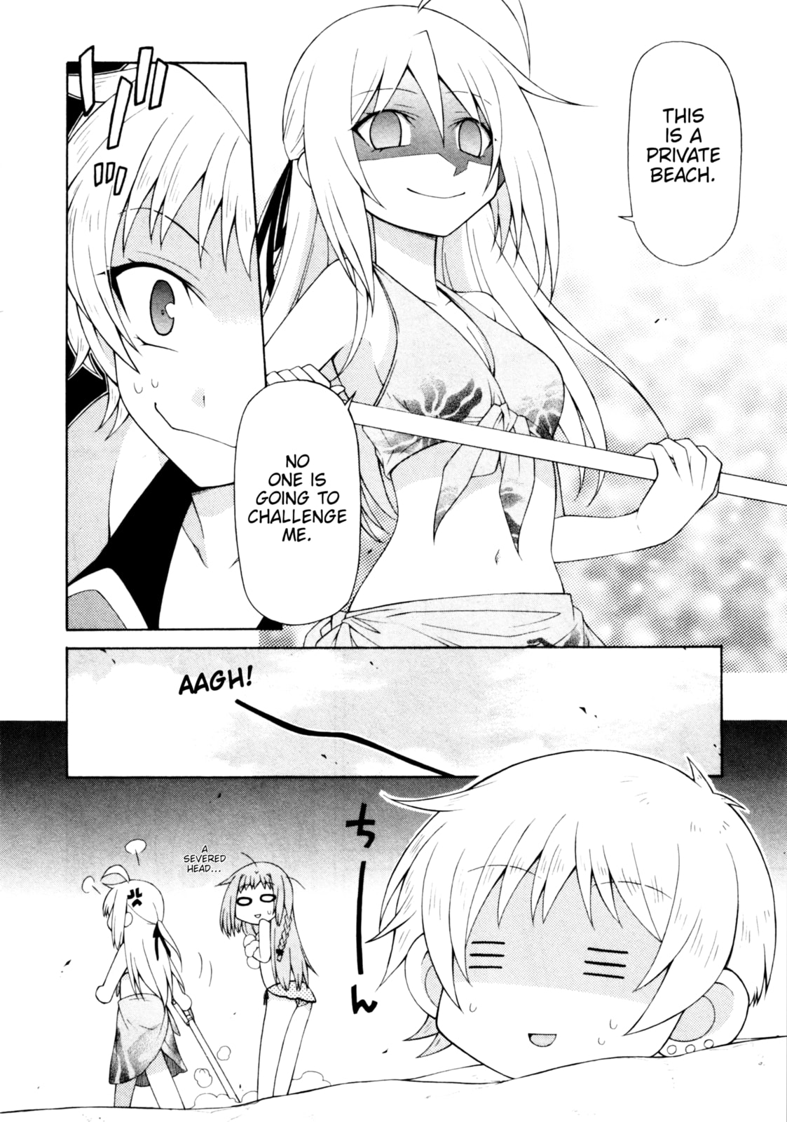 Read Mayo Mayo! chapter 9 image 13 on Lezhin