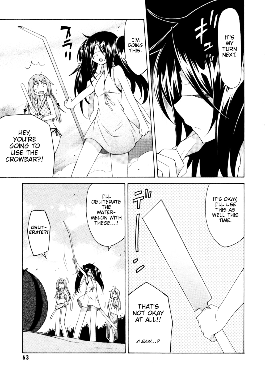 Read Mayo Mayo! chapter 9 image 14 on Lezhin