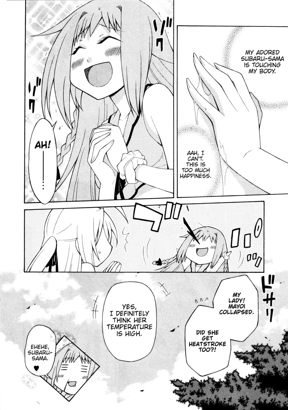Read Mayo Mayo! chapter 9 image 23 on Lezhin