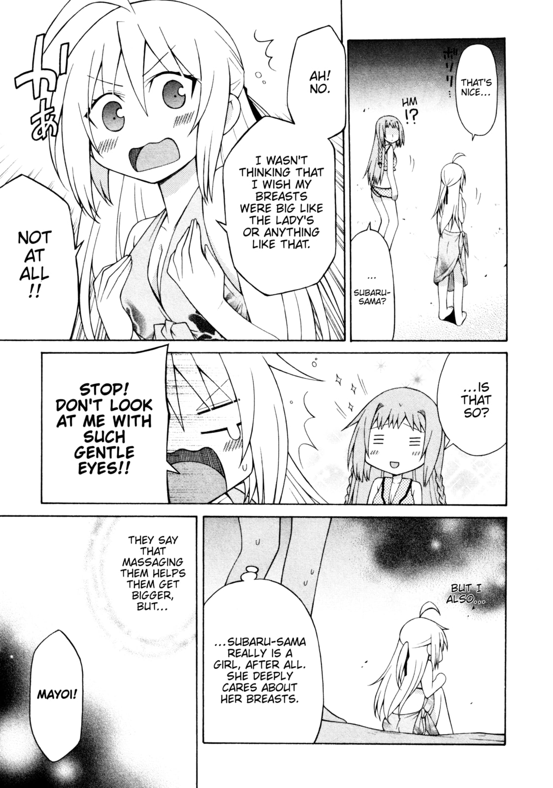 Read Mayo Mayo! chapter 9 image 4 on Lezhin