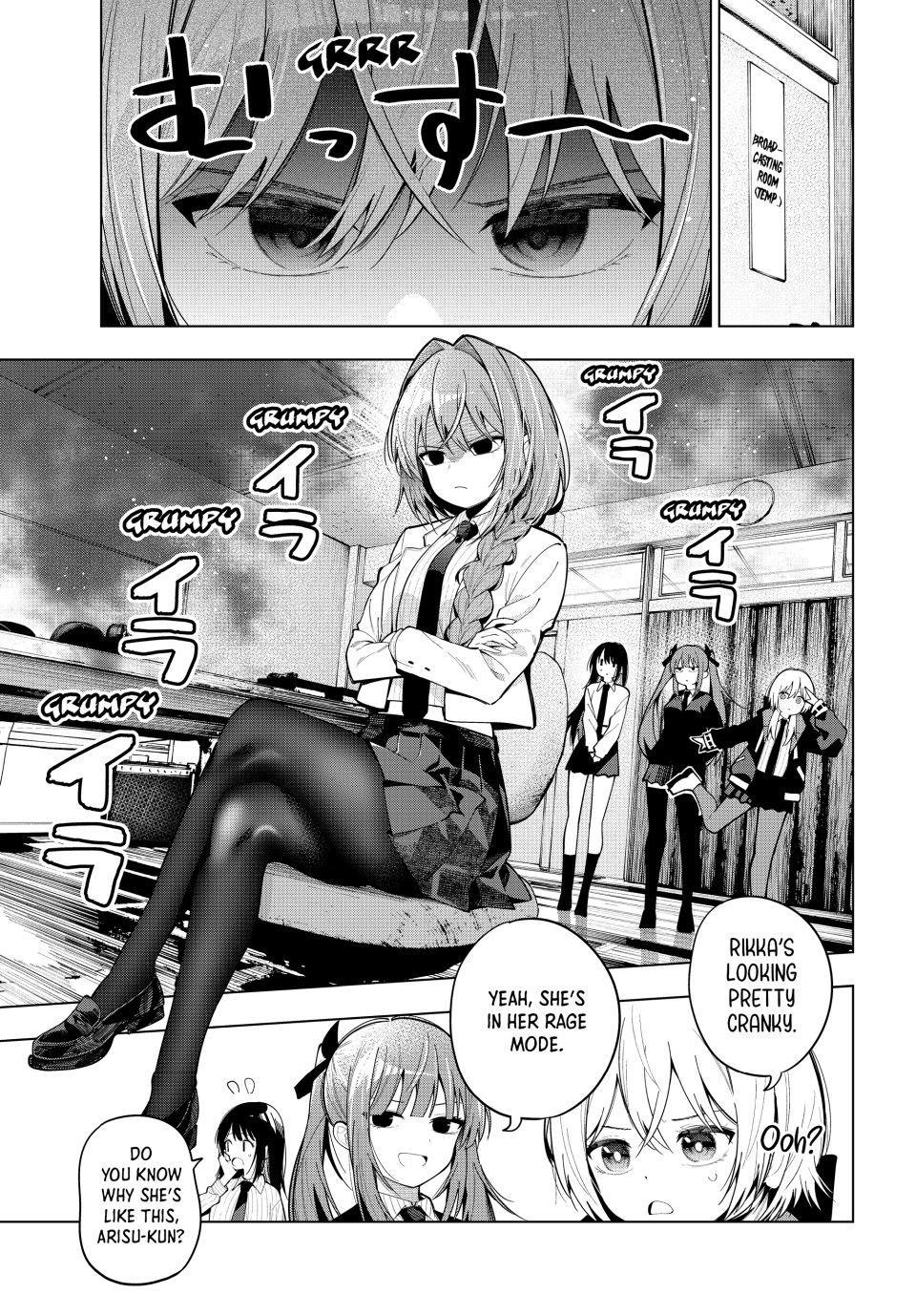 Read Mayonaka Heart Tune chapter 100 image 3 on Lezhin