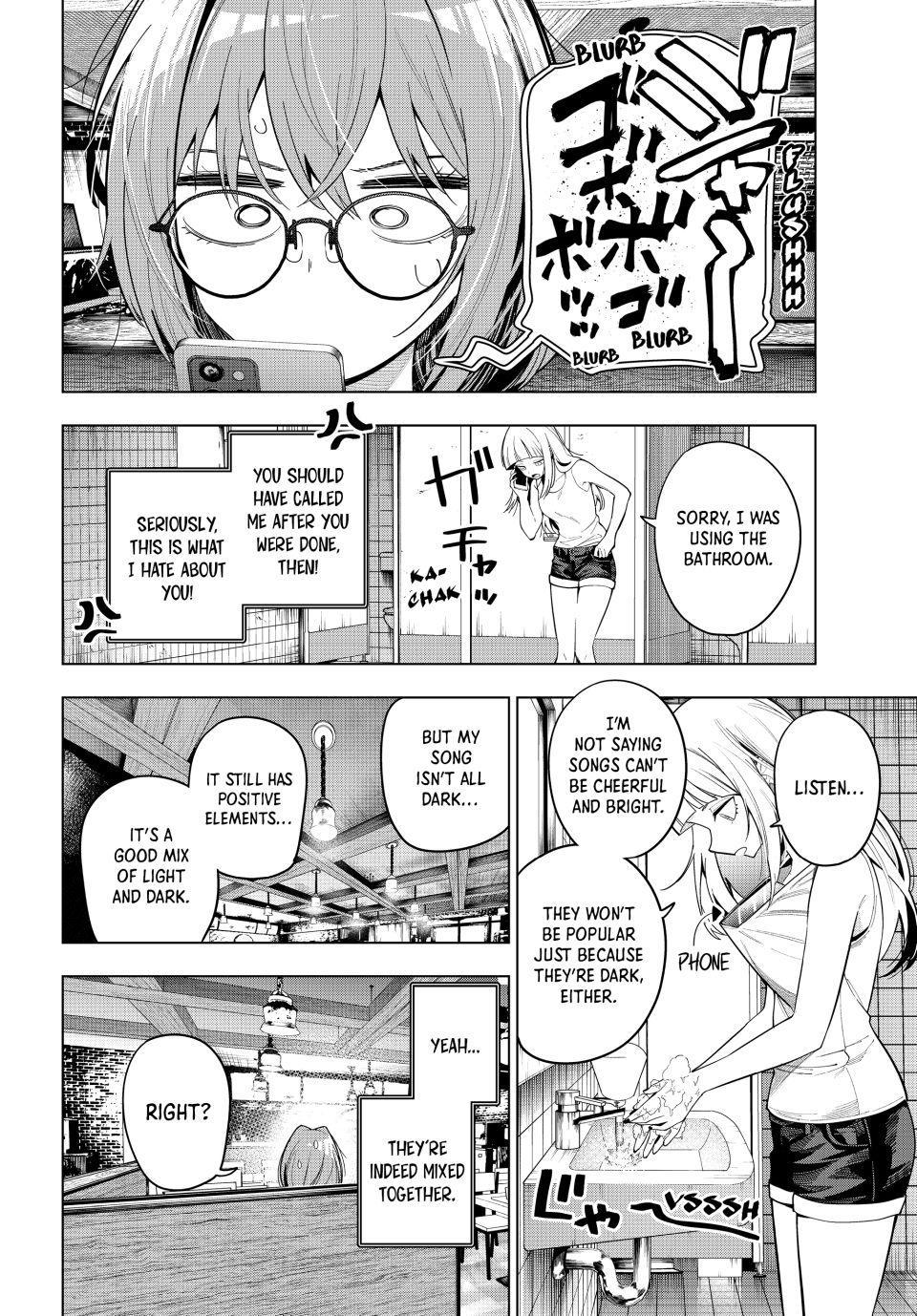 Read Mayonaka Heart Tune chapter 101 image 5 on Lezhin