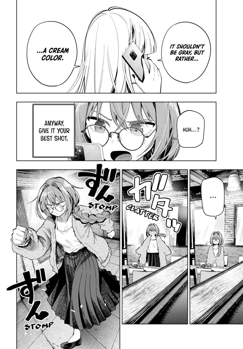 Read Mayonaka Heart Tune chapter 101 image 7 on Lezhin