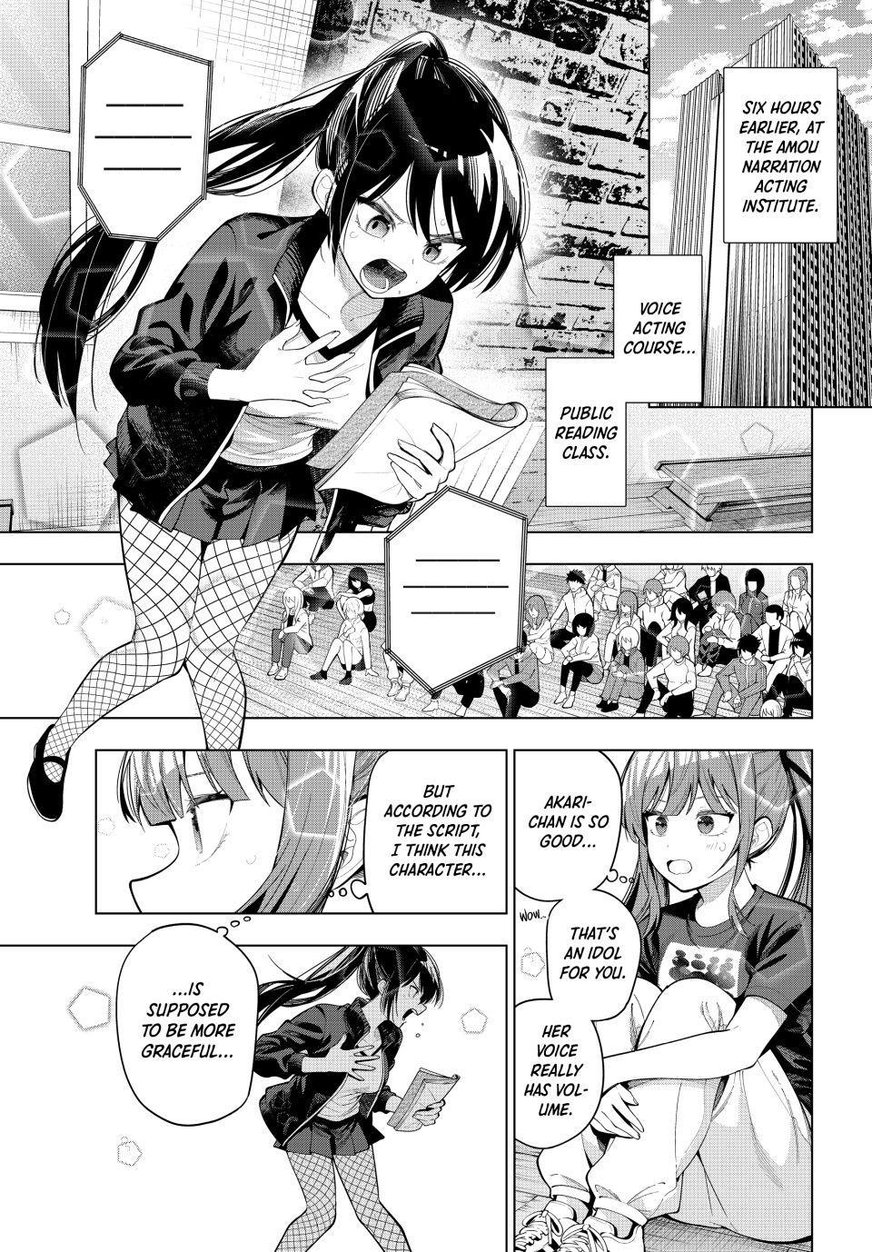 Read Mayonaka Heart Tune chapter 104 image 4 on Lezhin