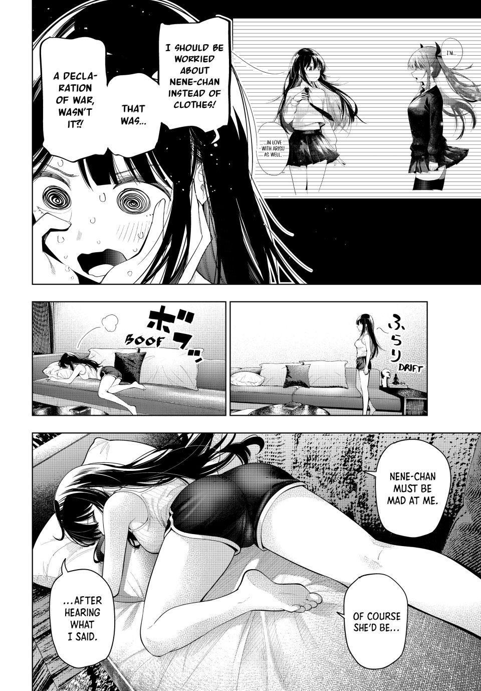 Read Mayonaka Heart Tune chapter 106 image 1 on Lezhin