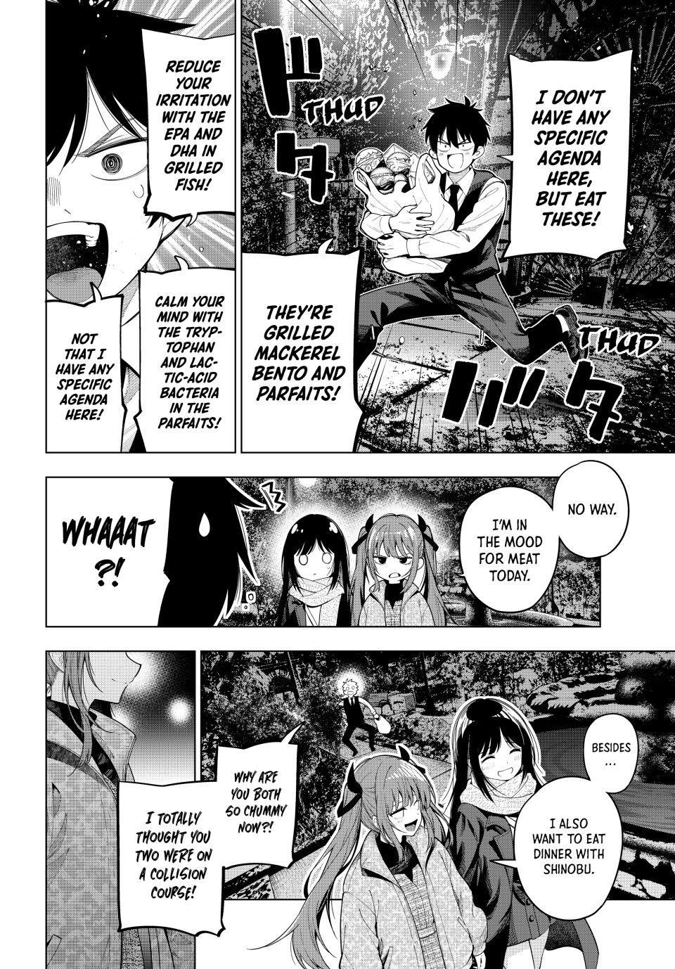 Read Mayonaka Heart Tune chapter 107 image 11 on Lezhin