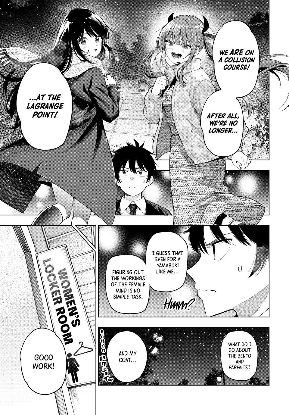 Read Mayonaka Heart Tune chapter 107 image 12 on Lezhin