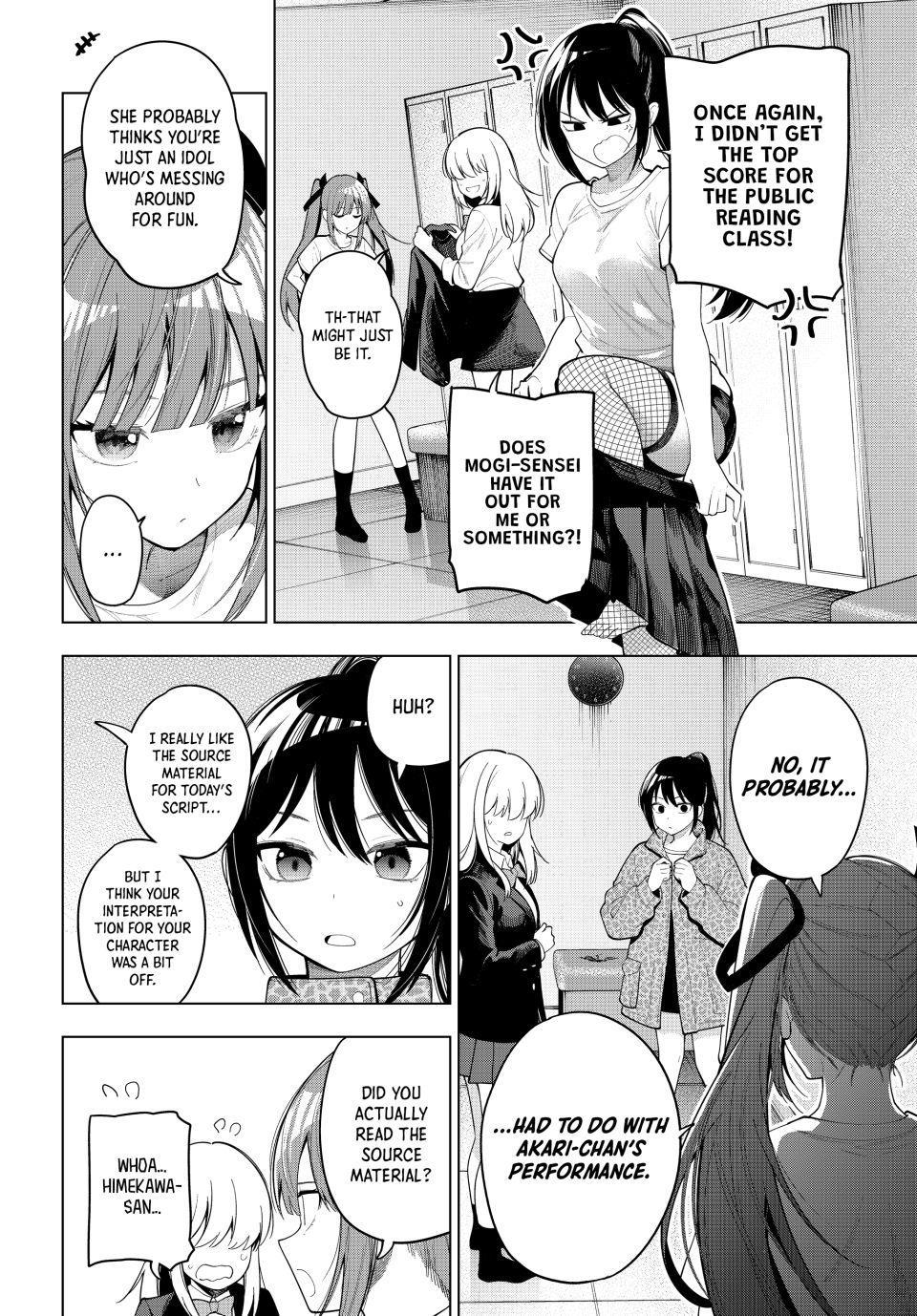 Read Mayonaka Heart Tune chapter 107 image 13 on Lezhin