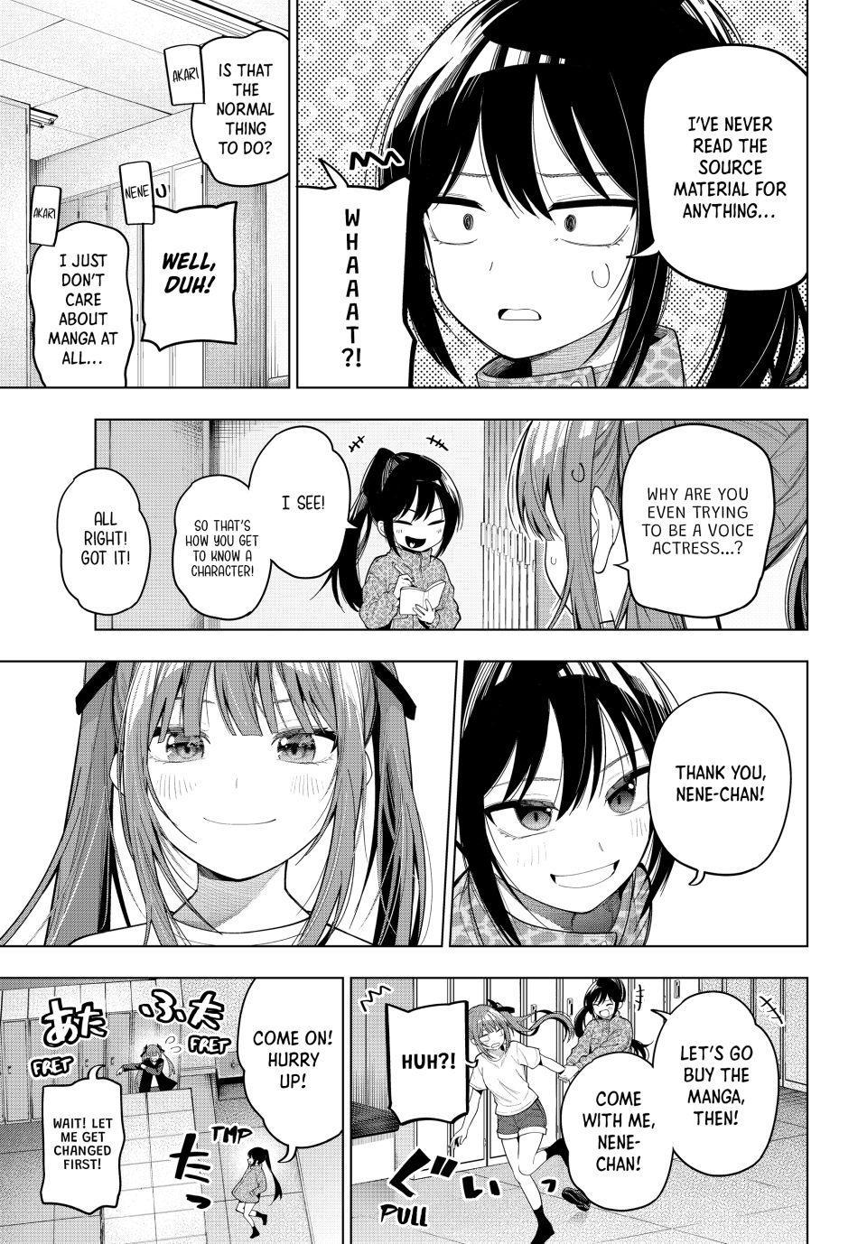 Read Mayonaka Heart Tune chapter 107 image 14 on Lezhin