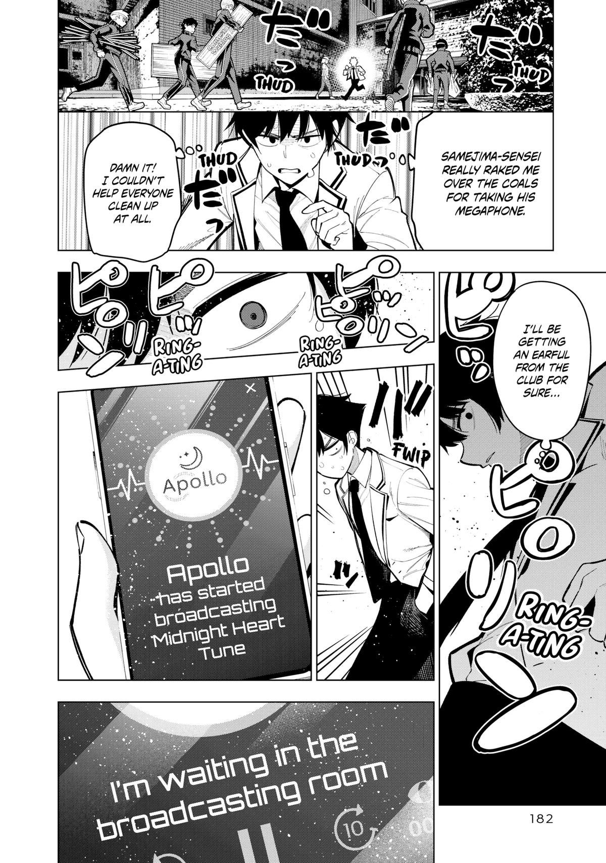 Read Mayonaka Heart Tune chapter 14 image 14 on Lezhin