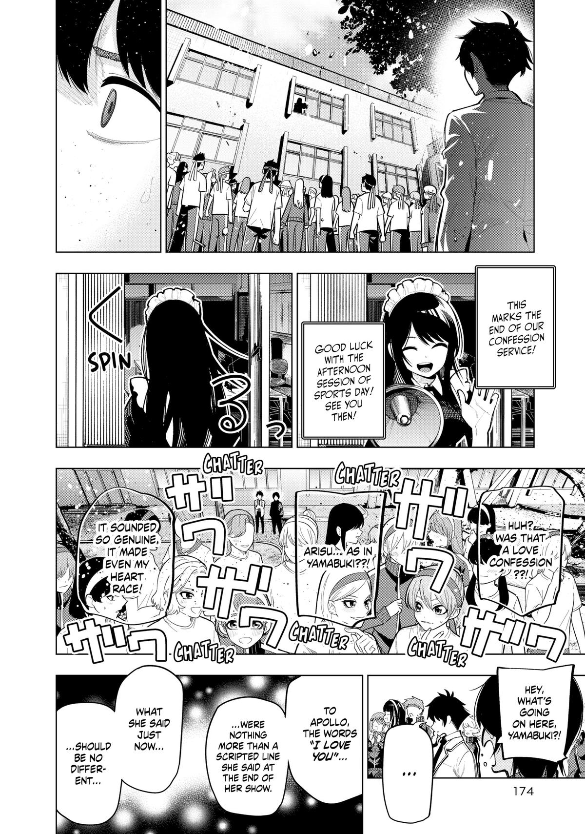 Read Mayonaka Heart Tune chapter 14 image 6 on Lezhin