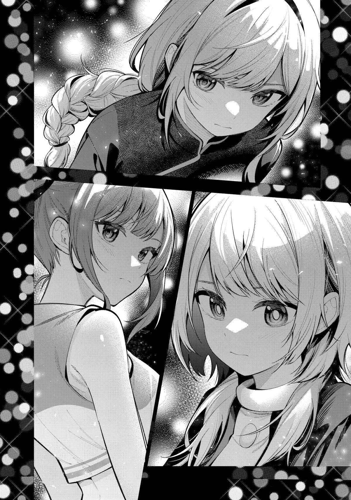 Read Mayonaka Heart Tune chapter 14 image 8 on Lezhin