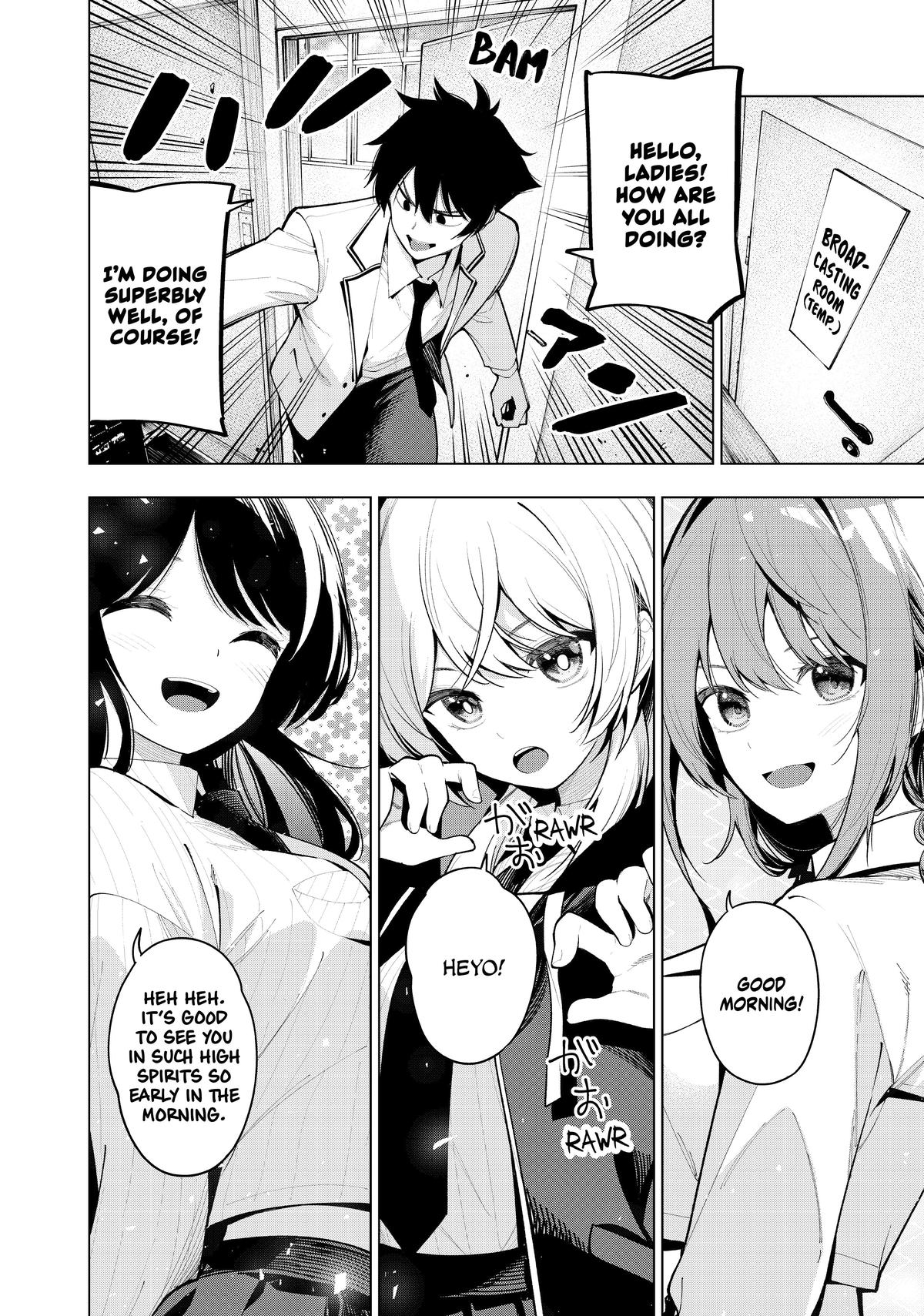 Read Mayonaka Heart Tune chapter 20 image 1 on Lezhin