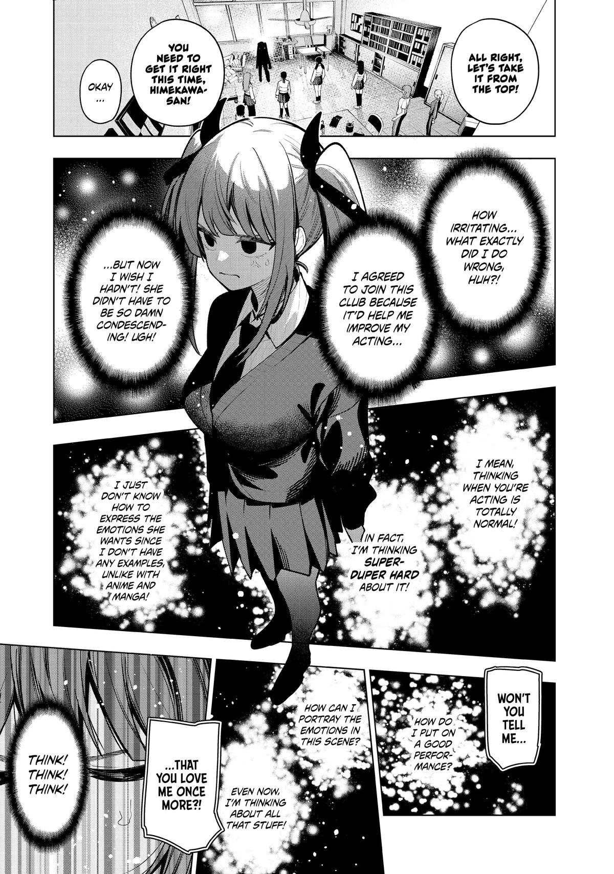 Read Mayonaka Heart Tune chapter 20 image 12 on Lezhin