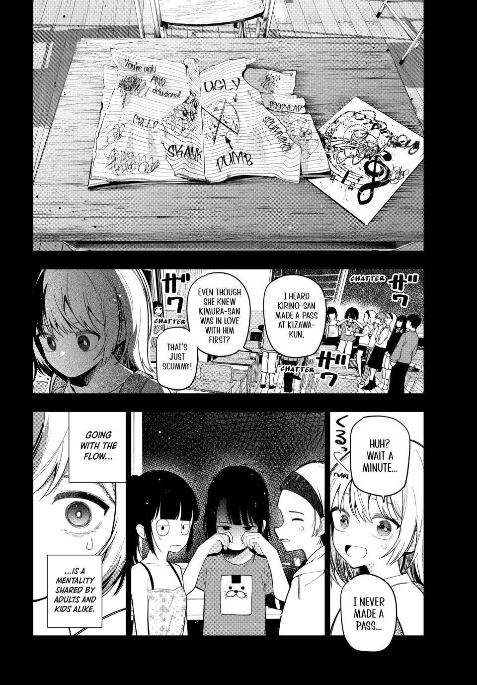 Read Mayonaka Heart Tune chapter 95 image 9 on Lezhin