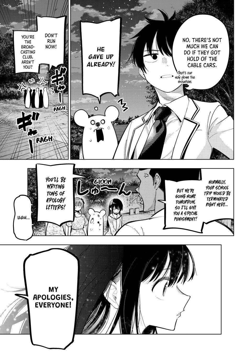 Read Mayonaka Heart Tune chapter 97 image 14 on Lezhin