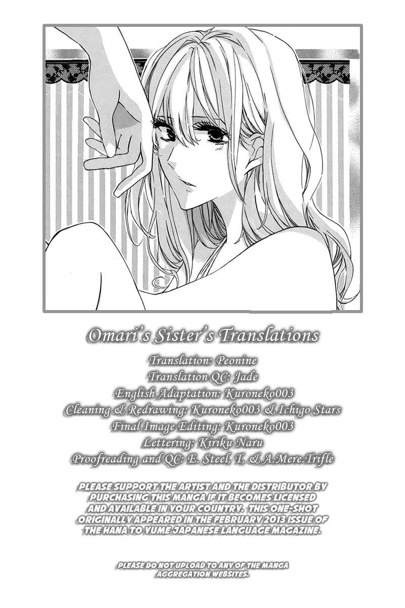 Read Mayonaka ni Binetsu chapter 0 image 15 on Lezhin