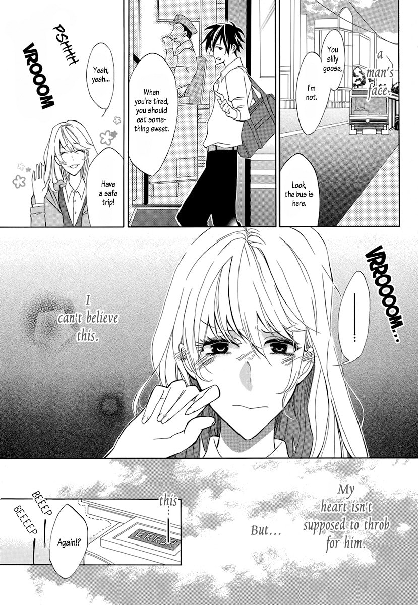 Read Mayonaka ni Binetsu chapter 0 image 4 on Lezhin