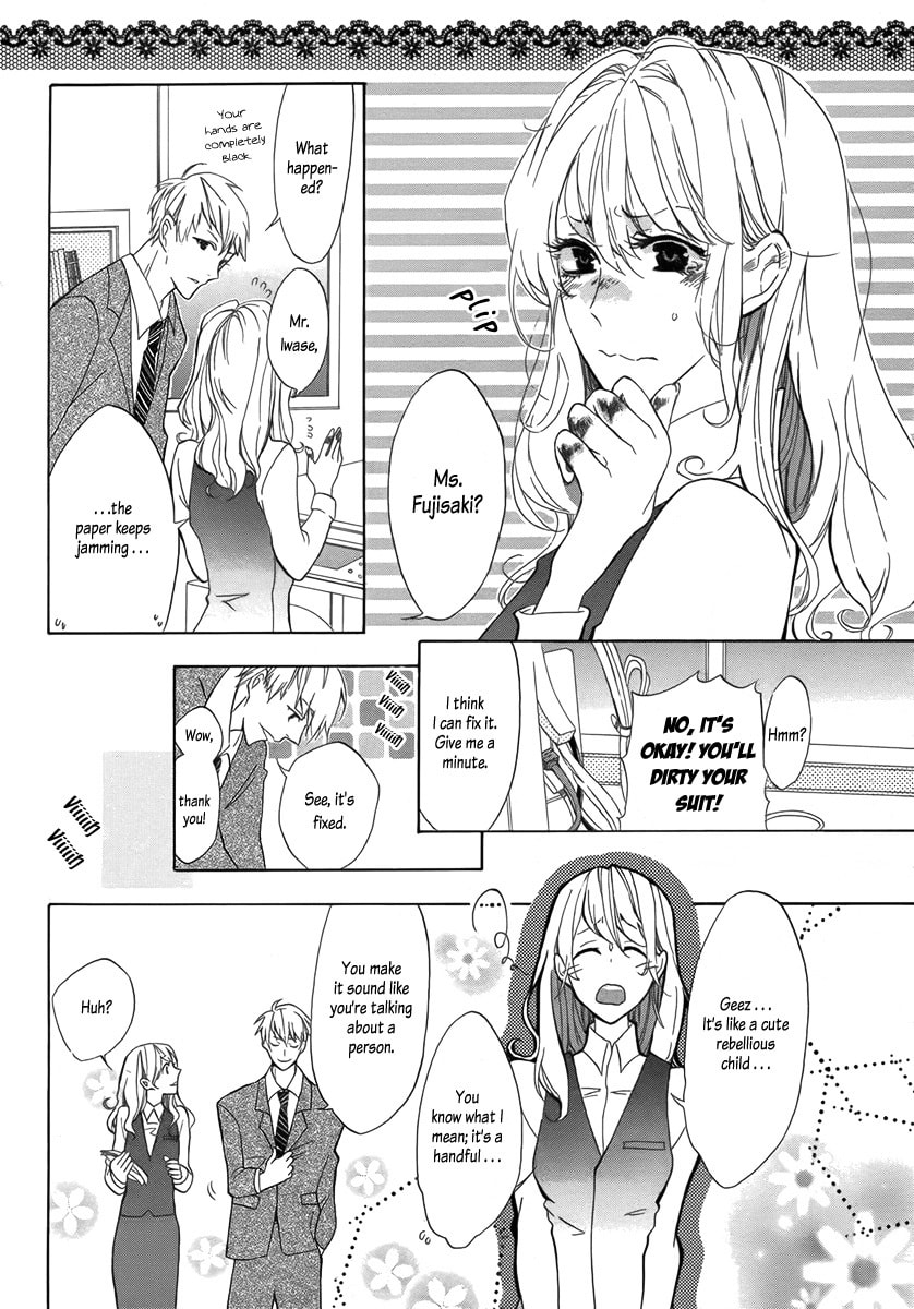 Read Mayonaka ni Binetsu chapter 0 image 5 on Lezhin