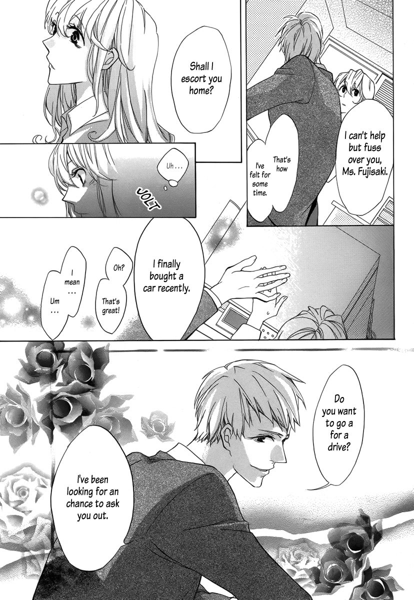 Read Mayonaka ni Binetsu chapter 0 image 6 on Lezhin