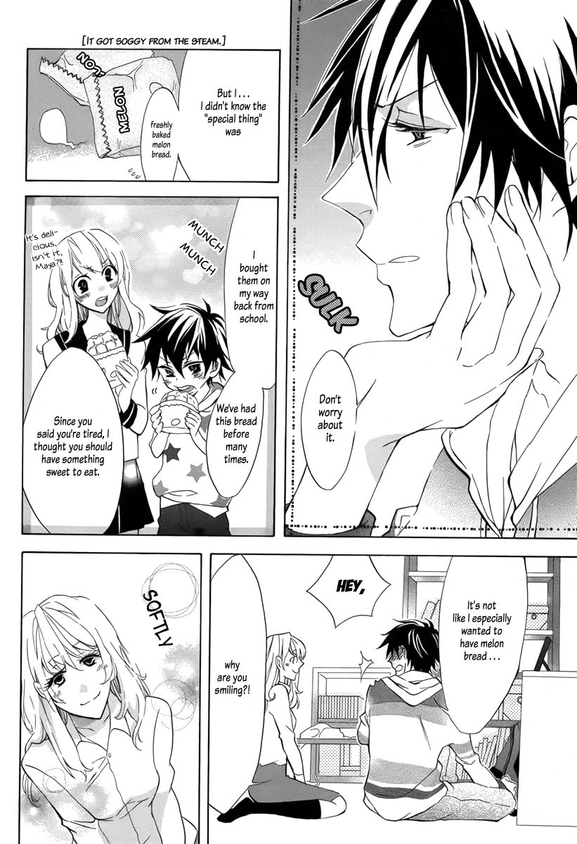 Read Mayonaka ni Binetsu chapter 0 image 9 on Lezhin