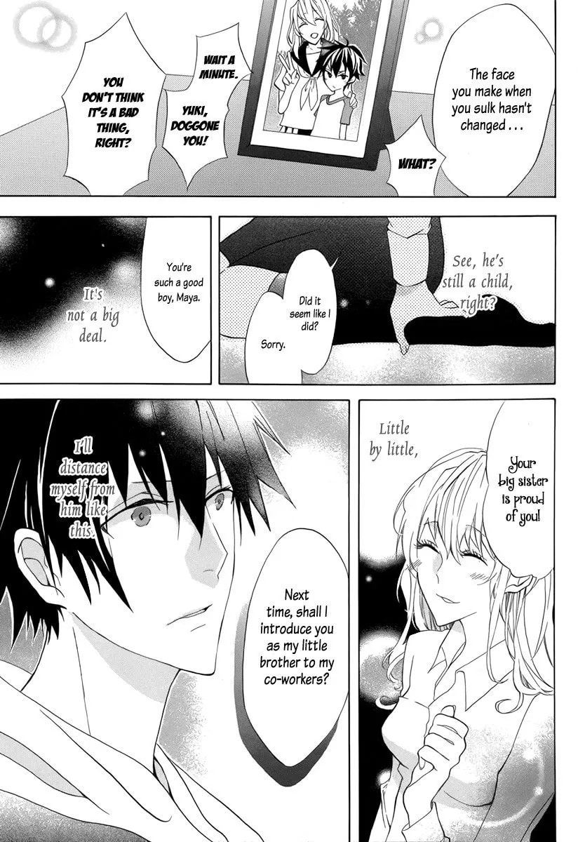 Read Mayonaka ni Binetsu chapter 1 image 11 on Lezhin