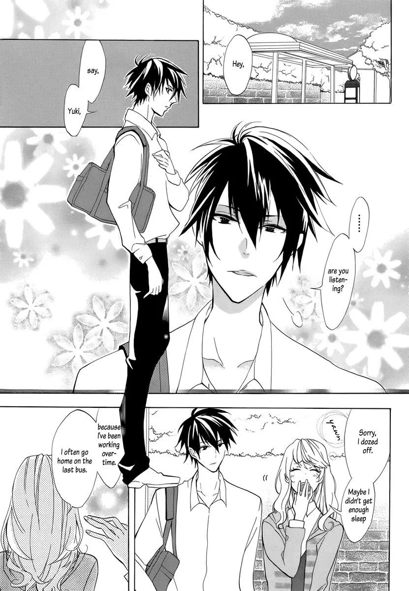 Read Mayonaka ni Binetsu chapter 1 image 3 on Lezhin