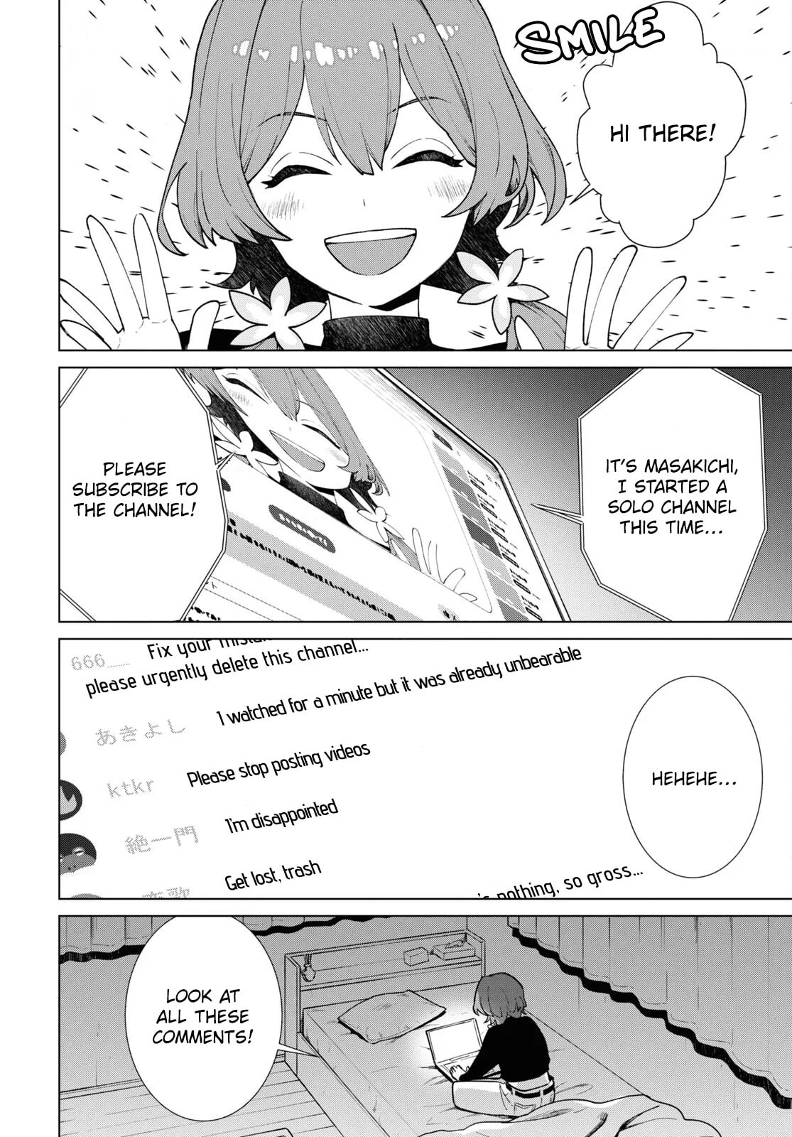 Read Mayonaka Punch chapter 1 image 14 on Lezhin
