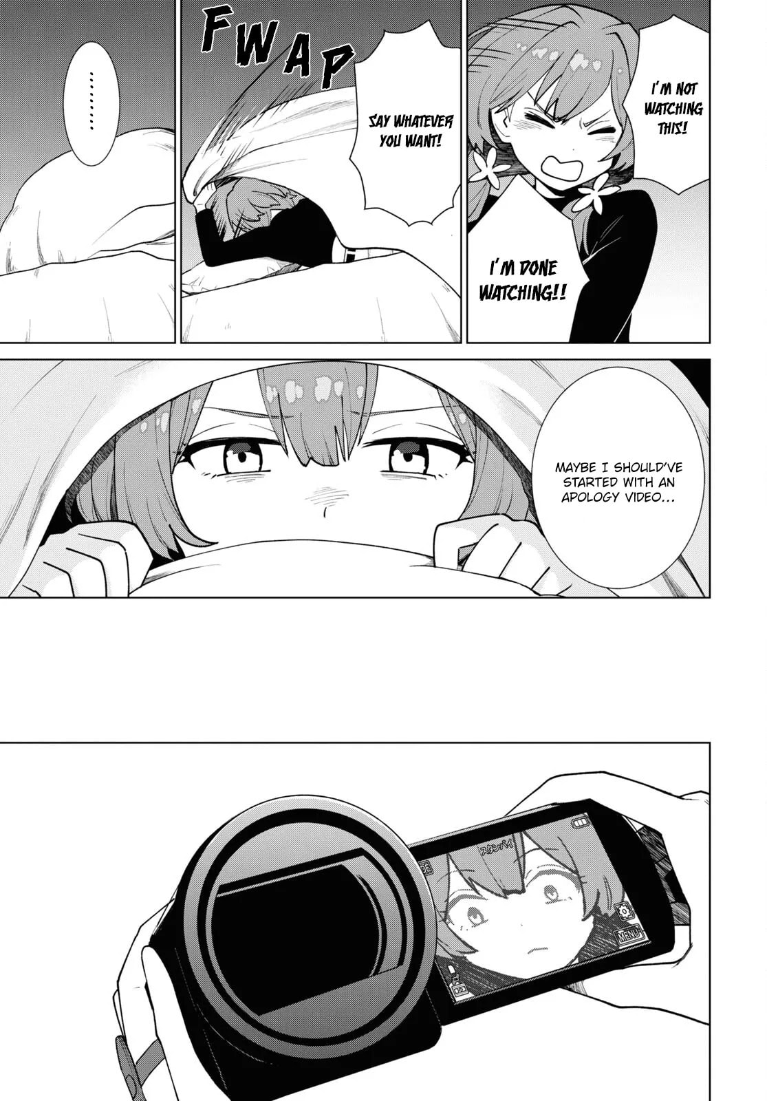Read Mayonaka Punch chapter 1 image 17 on Lezhin