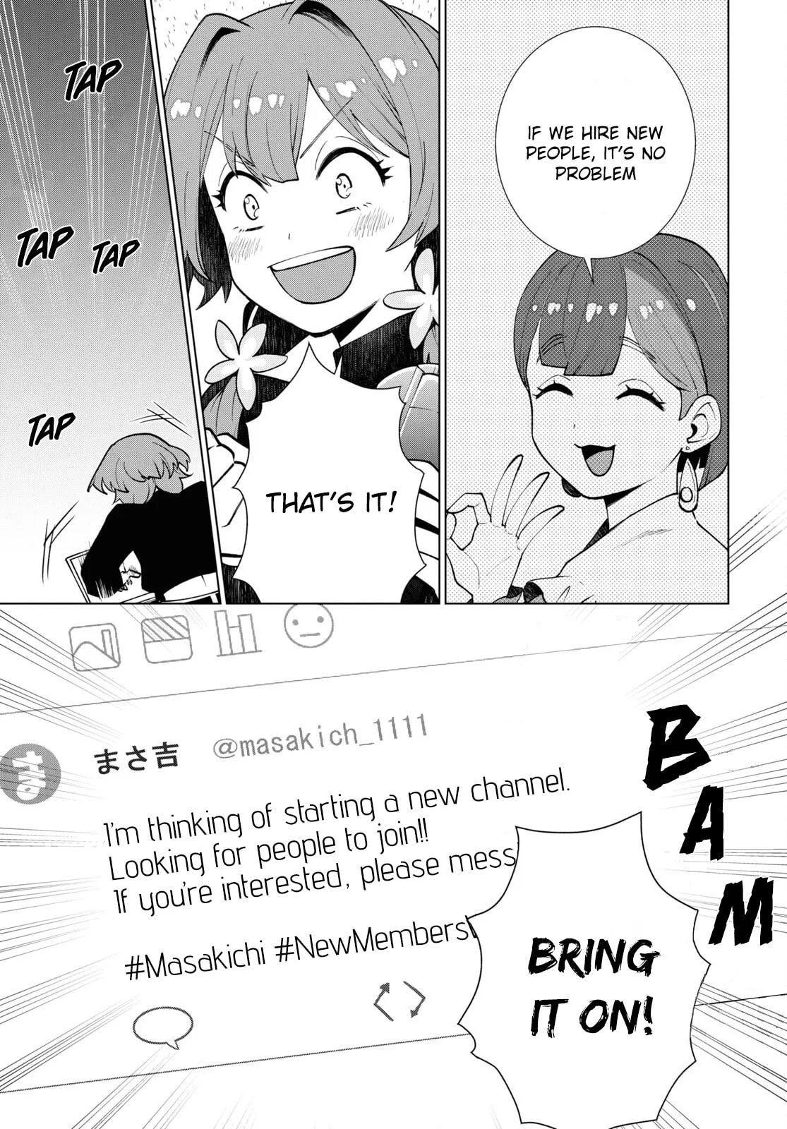 Read Mayonaka Punch chapter 1 image 19 on Lezhin