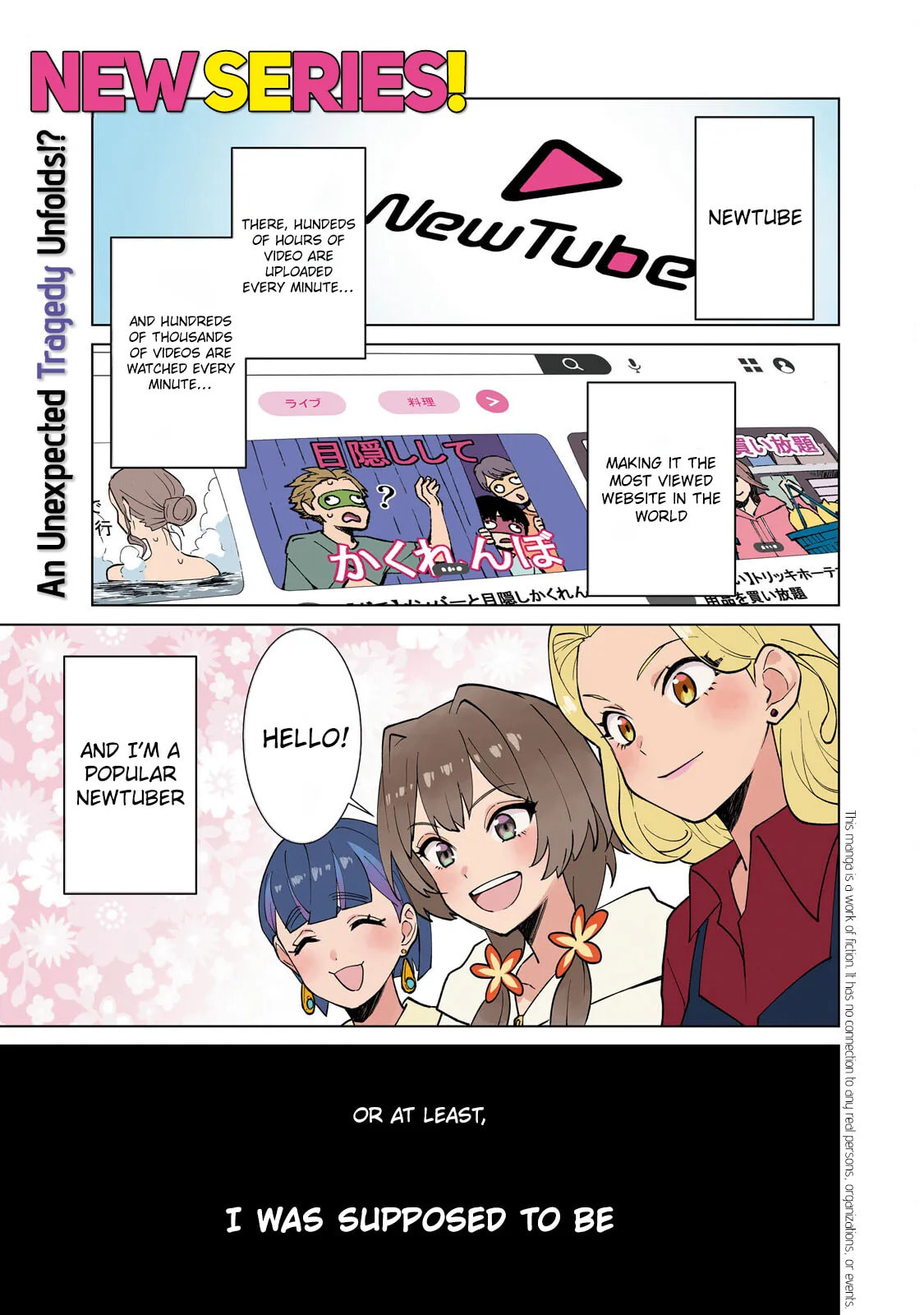 Read Mayonaka Punch chapter 1 image 2 on Lezhin