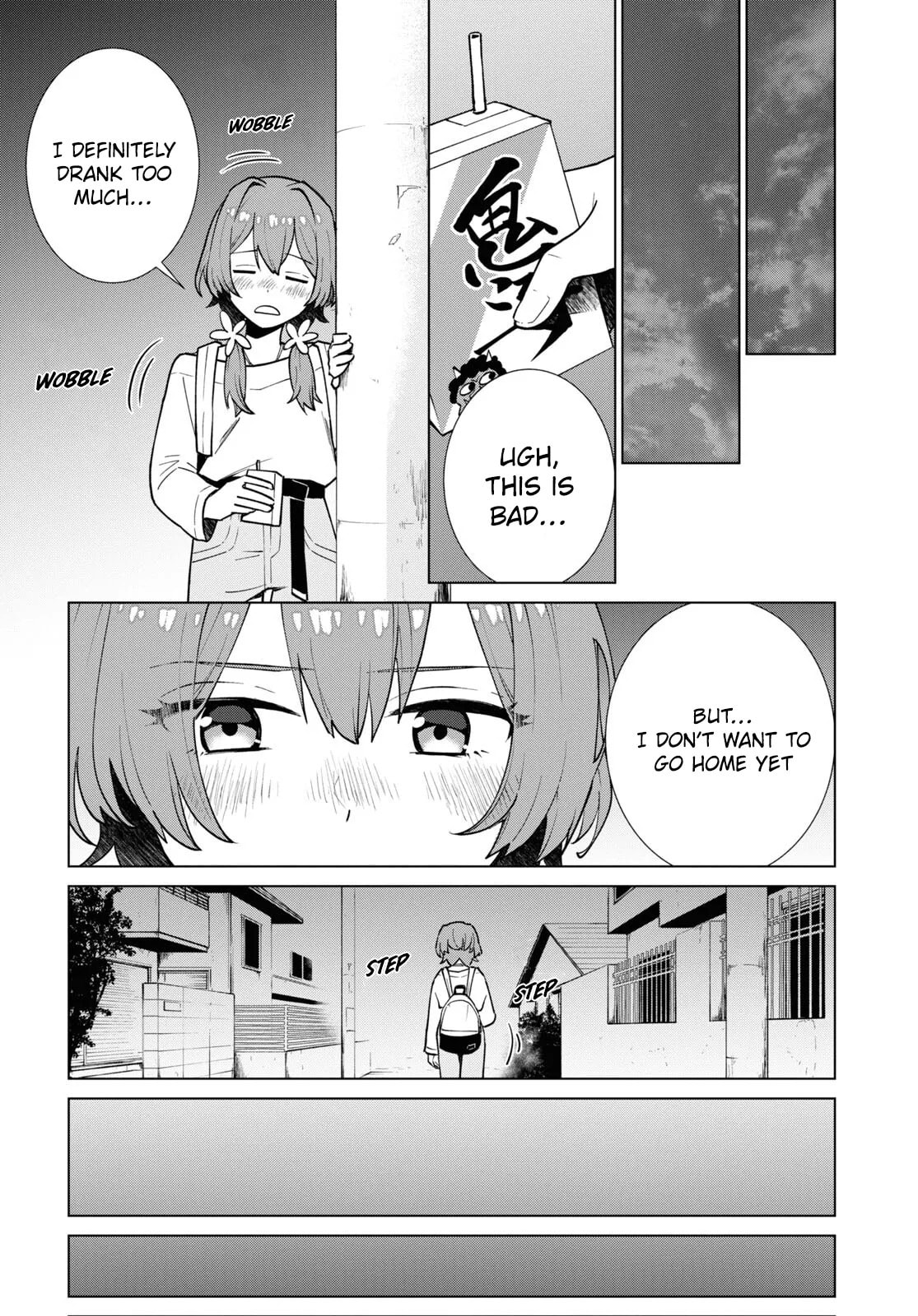 Read Mayonaka Punch chapter 1 image 26 on Lezhin