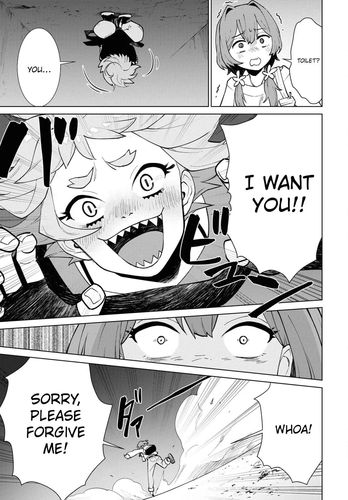 Read Mayonaka Punch chapter 1 image 39 on Lezhin