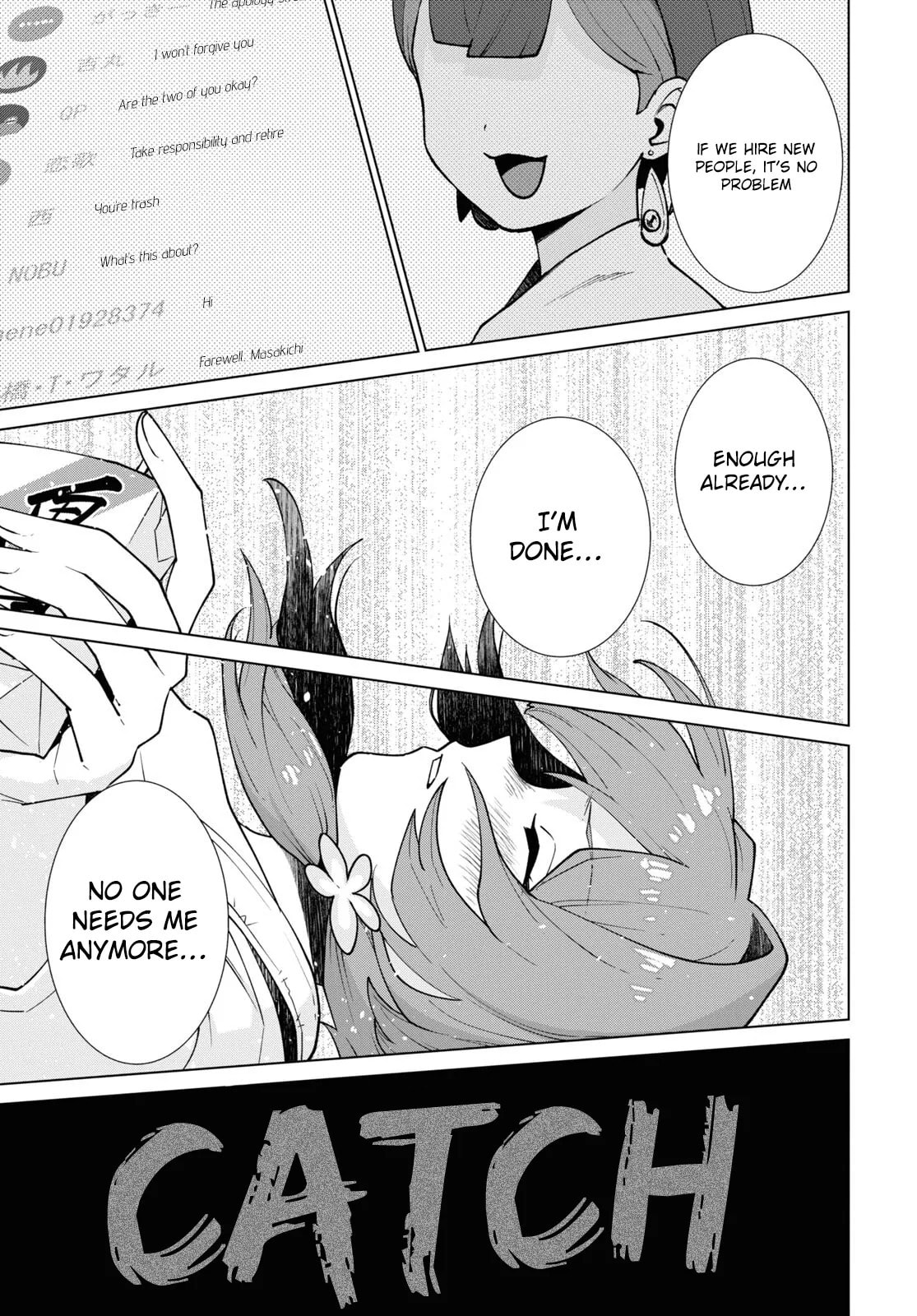 Read Mayonaka Punch chapter 1 image 45 on Lezhin