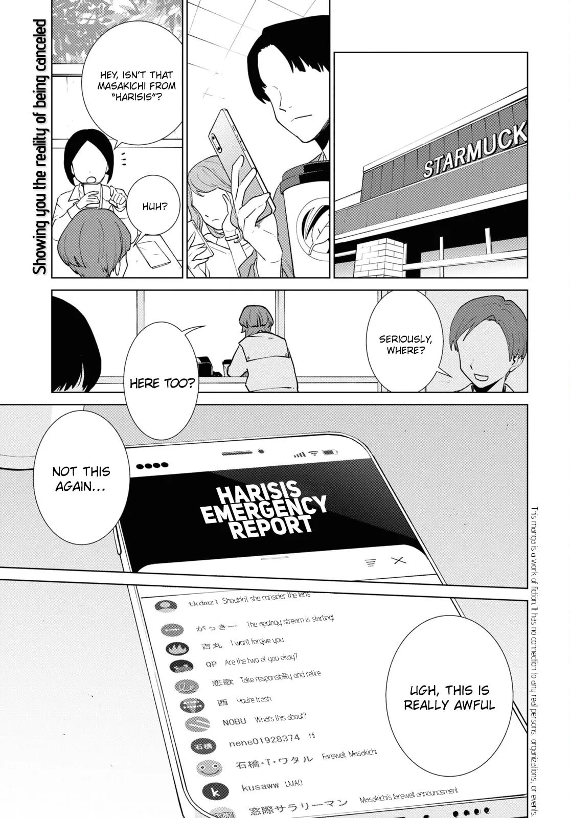 Read Mayonaka Punch chapter 1 image 5 on Lezhin