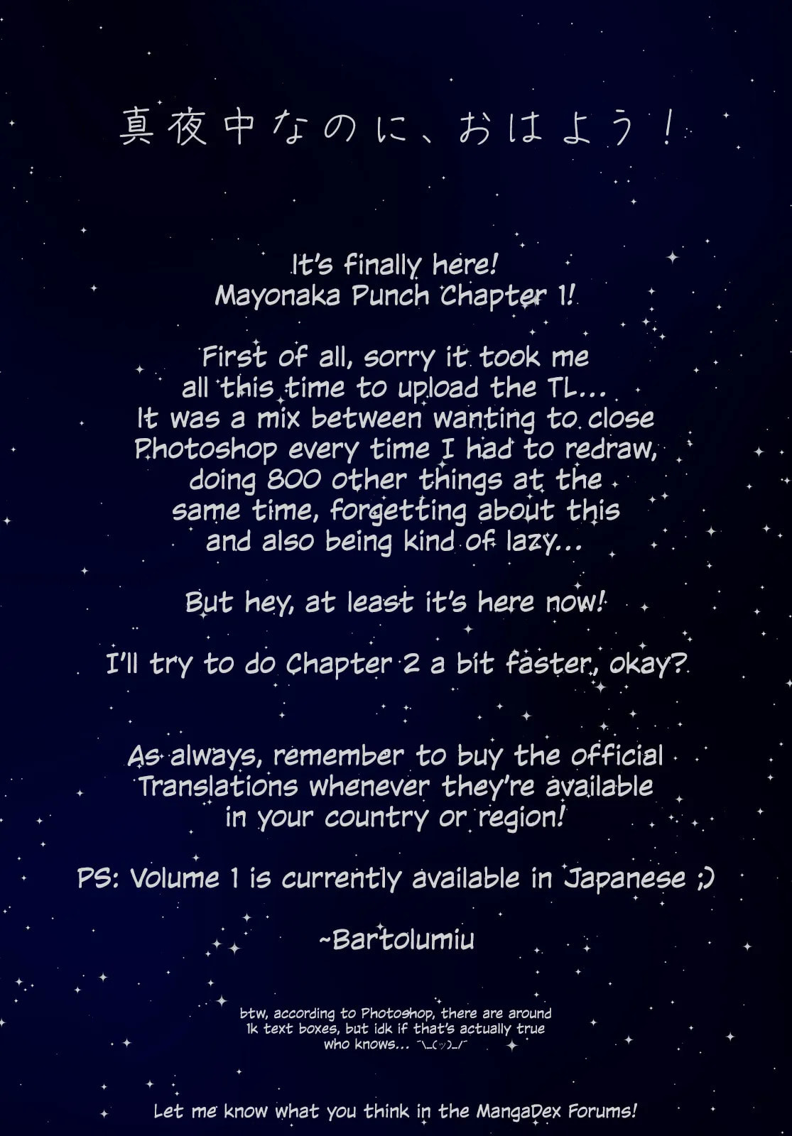 Read Mayonaka Punch chapter 1 image 56 on Lezhin