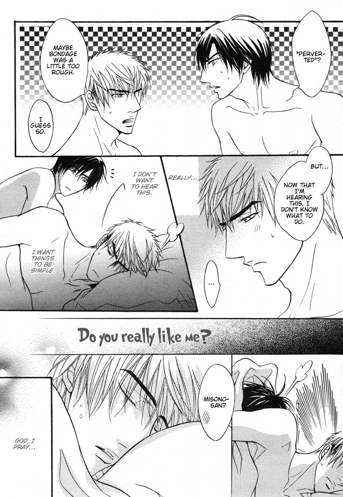 Read Mayou Otoko chapter 0 image 10 on Lezhin