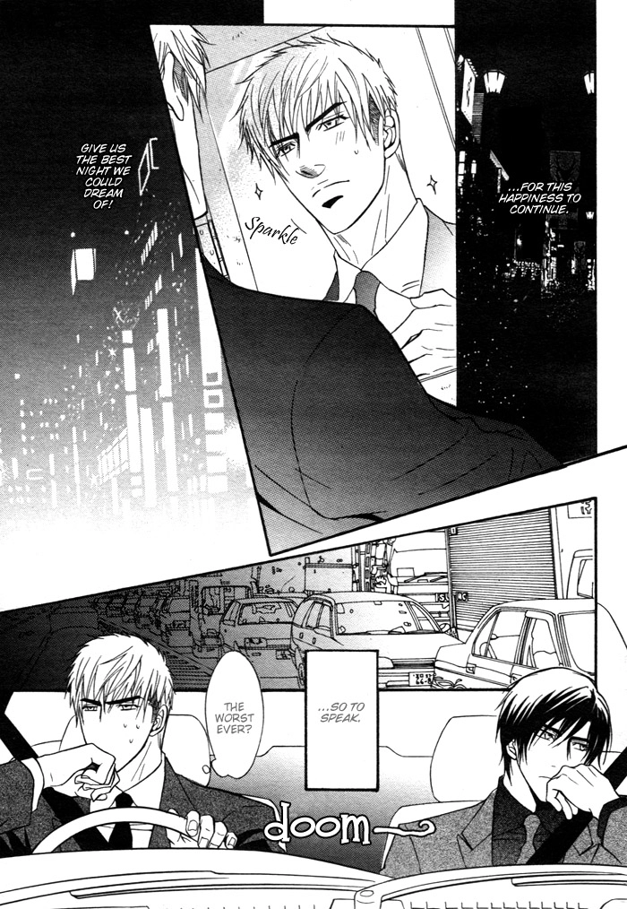 Read Mayou Otoko chapter 0 image 11 on Lezhin